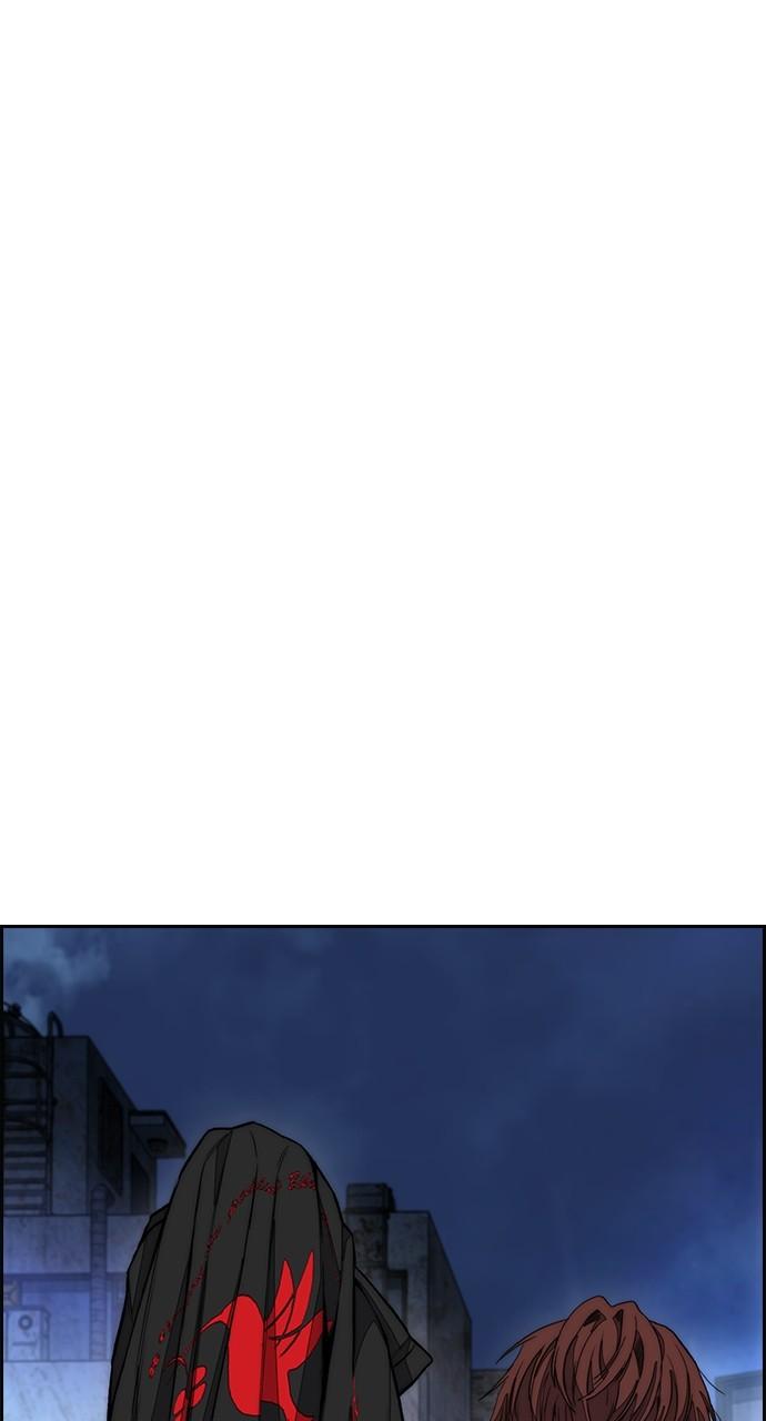 Wind Breaker SS4 - Manhwa Chap 61 - Next Chap 62