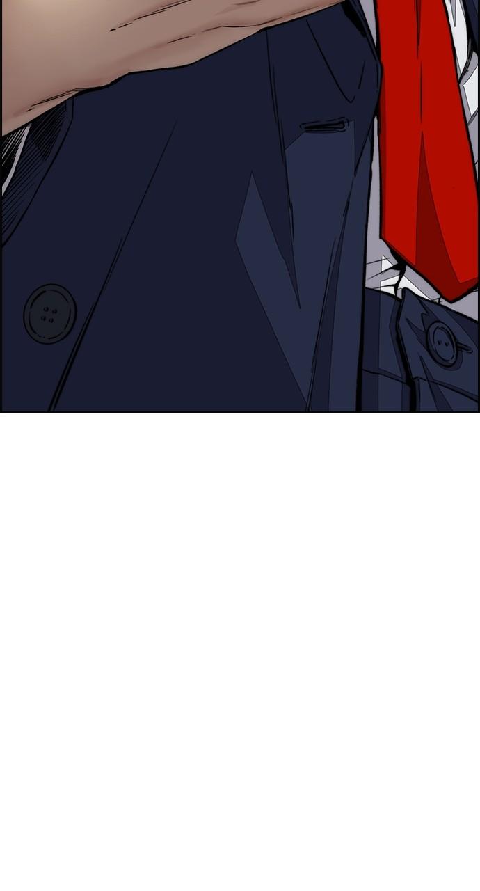 Wind Breaker SS4 - Manhwa Chap 61 - Next Chap 62