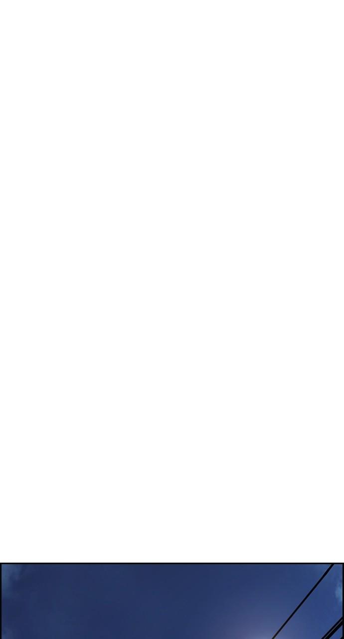 Wind Breaker SS4 - Manhwa Chap 61 - Next Chap 62