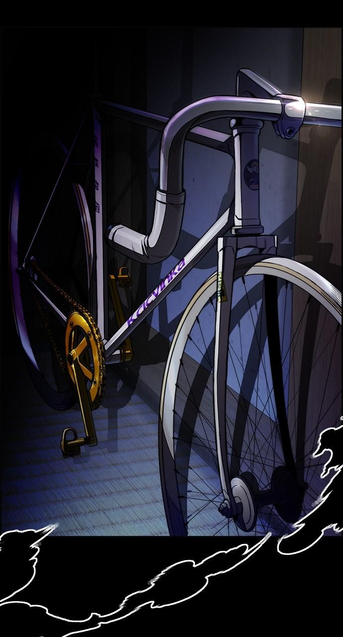 Wind Breaker SS4 - Manhwa Chap 62 - Next Chap 63