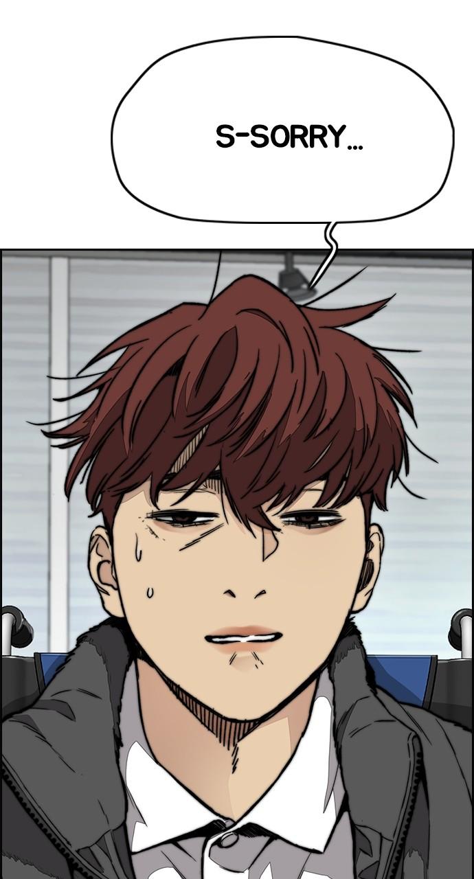 Wind Breaker SS4 - Manhwa Chap 62 - Next Chap 63