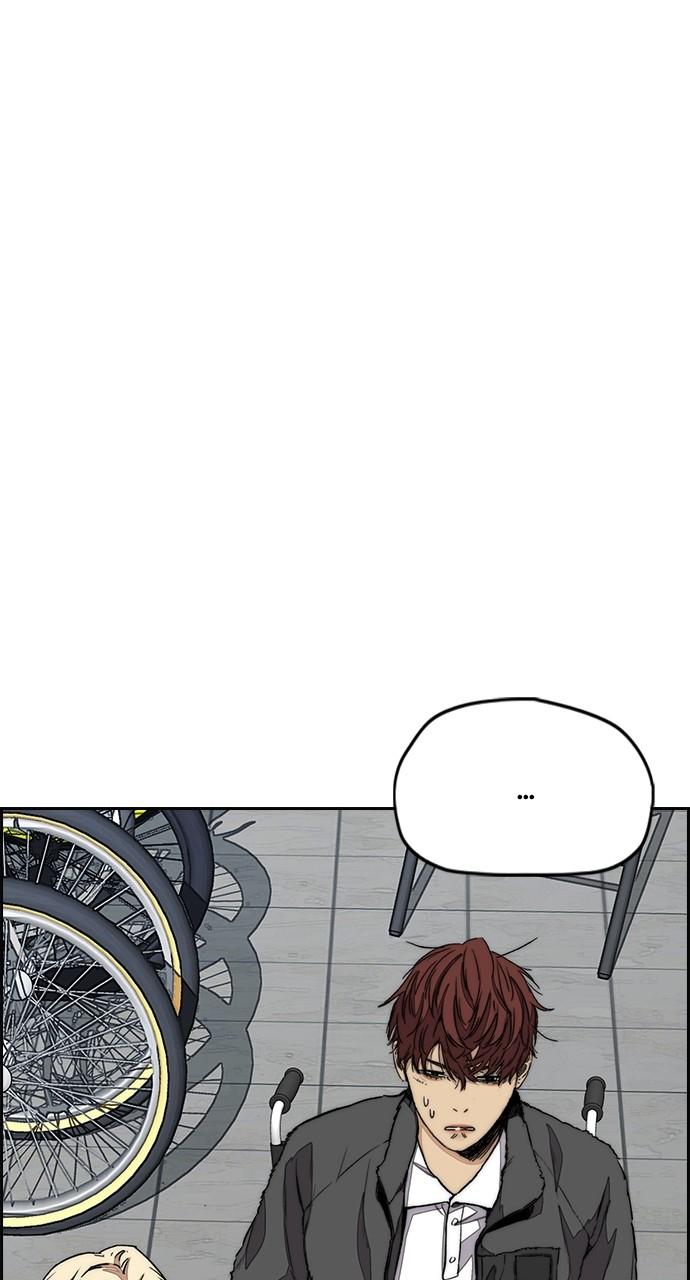Wind Breaker SS4 - Manhwa Chap 62 - Next Chap 63