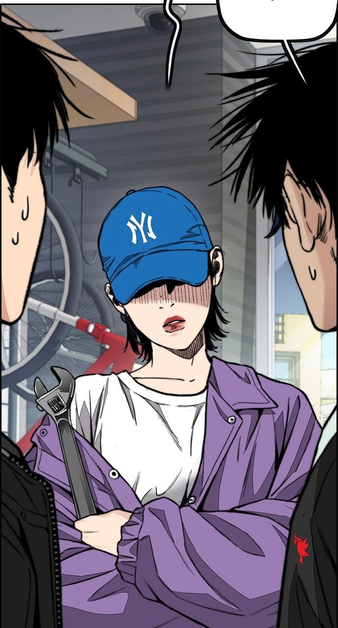 Wind Breaker SS4 - Manhwa Chap 62 - Next Chap 63