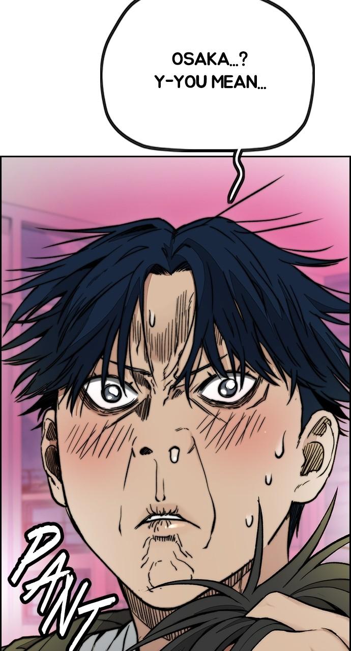 Wind Breaker SS4 - Manhwa Chap 62 - Next Chap 63