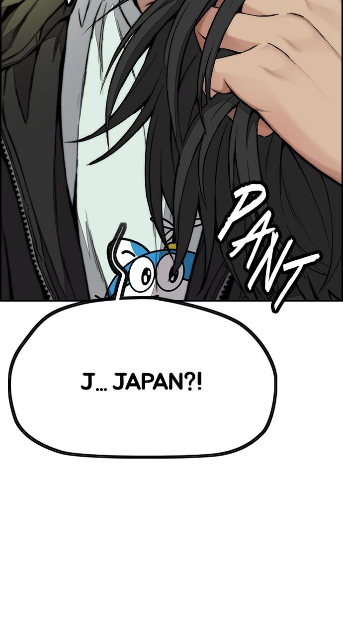 Wind Breaker SS4 - Manhwa Chap 62 - Next Chap 63