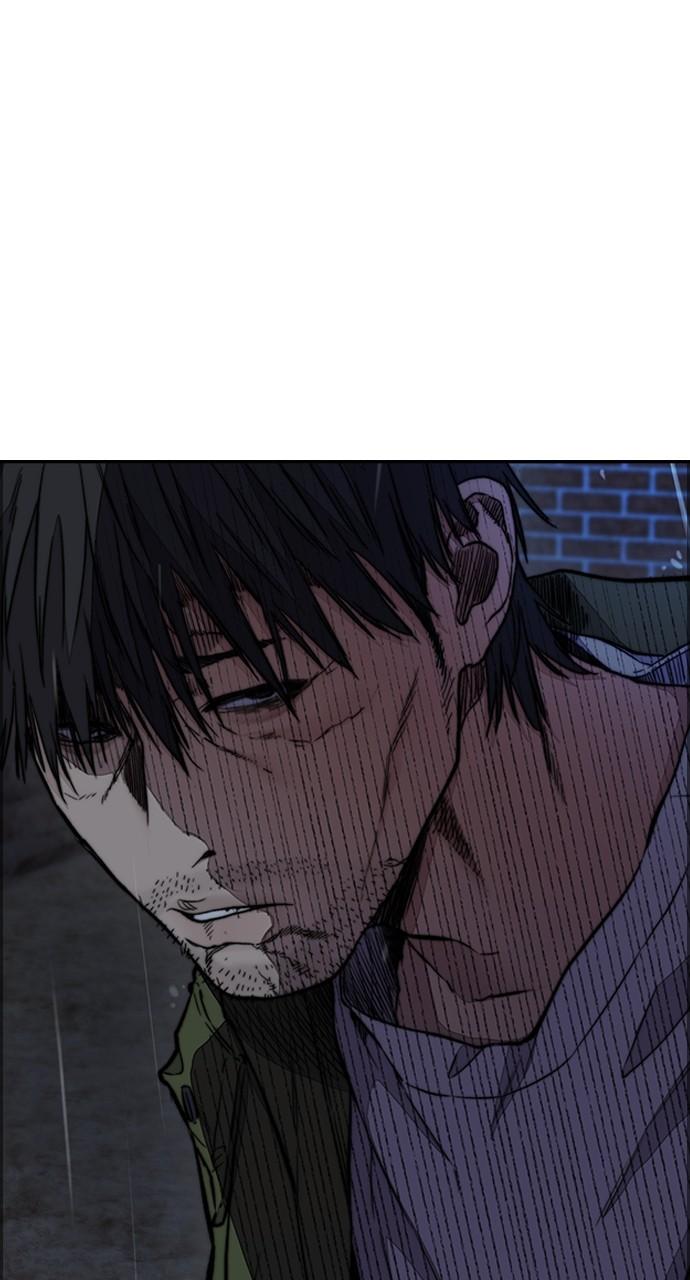 Wind Breaker SS4 - Manhwa Chap 62 - Next Chap 63