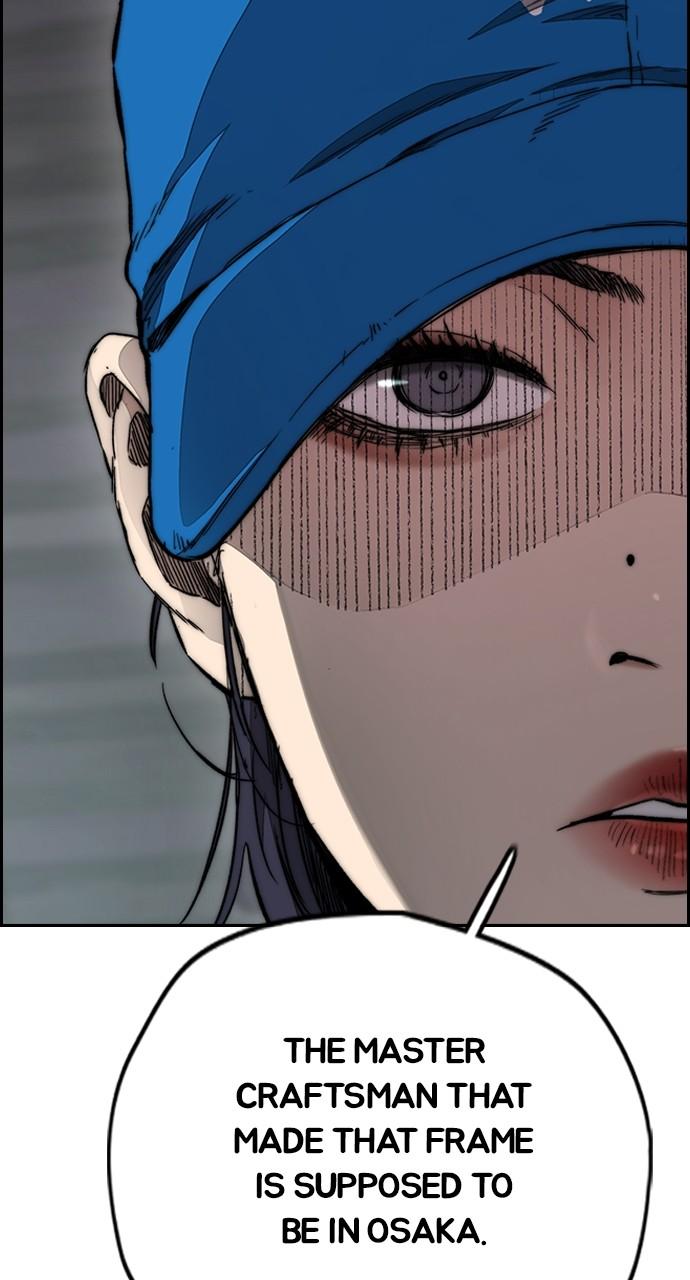 Wind Breaker SS4 - Manhwa Chap 62 - Next Chap 63