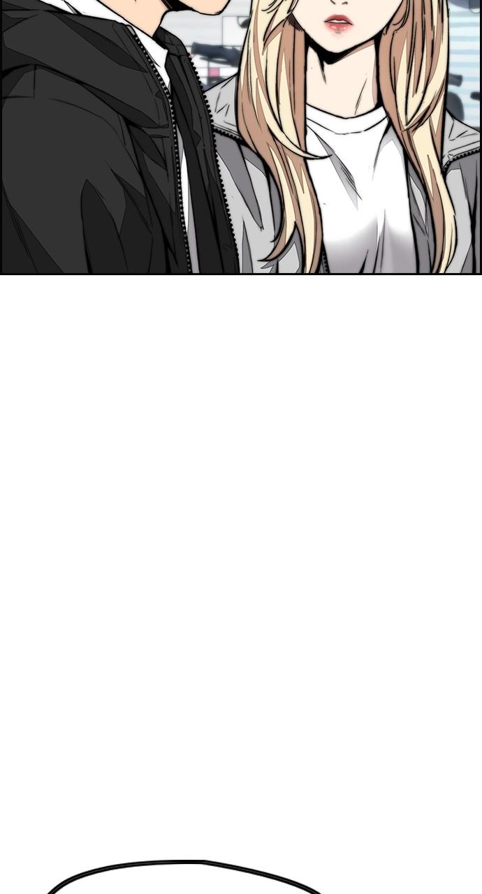 Wind Breaker SS4 - Manhwa Chap 62 - Next Chap 63