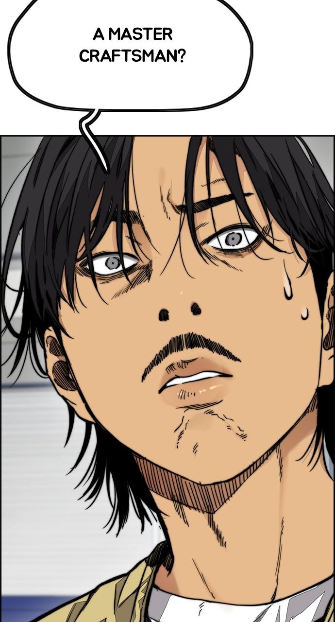 Wind Breaker SS4 - Manhwa Chap 62 - Next Chap 63