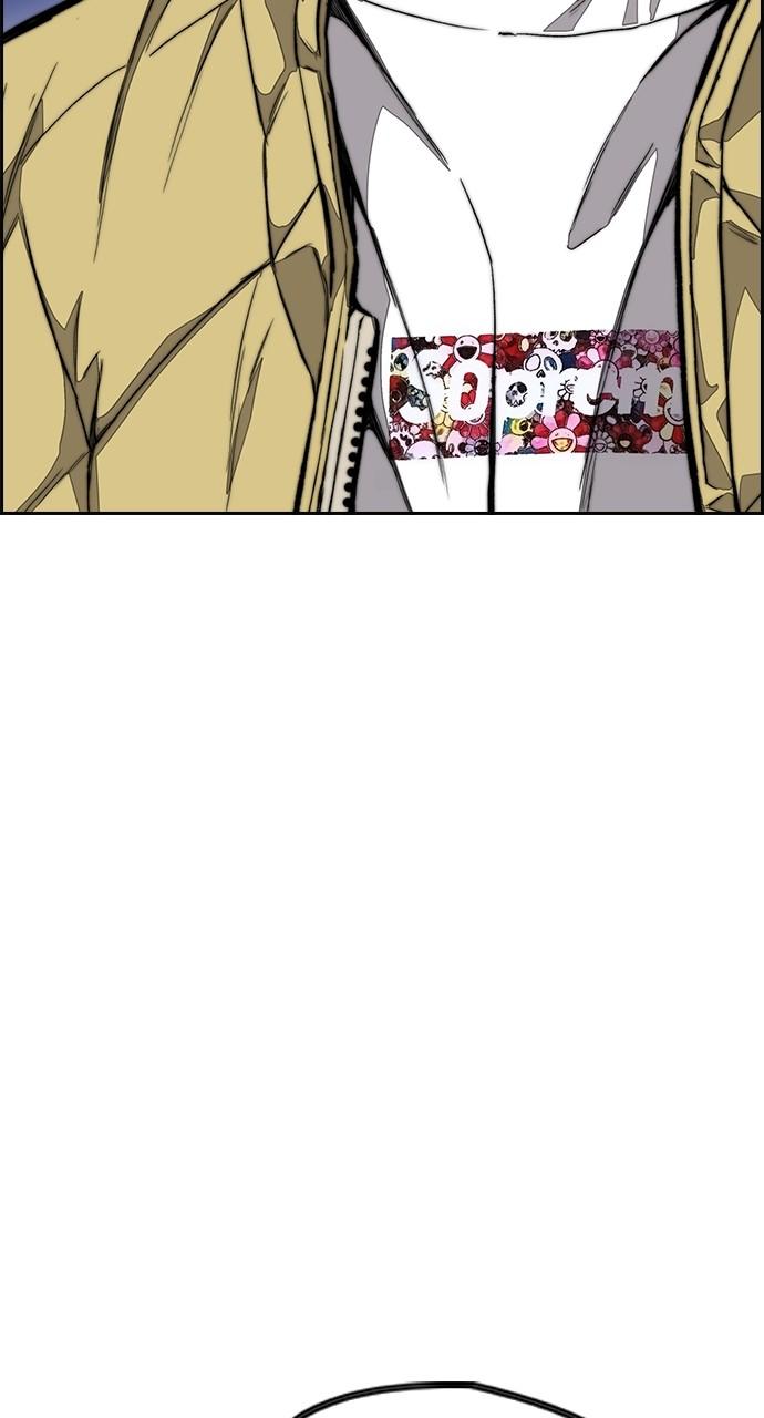 Wind Breaker SS4 - Manhwa Chap 62 - Next Chap 63