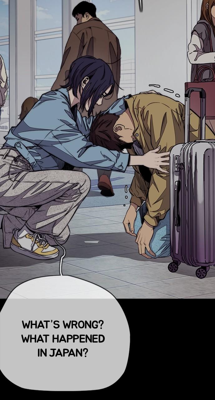 Wind Breaker SS4 - Manhwa Chap 62 - Next Chap 63