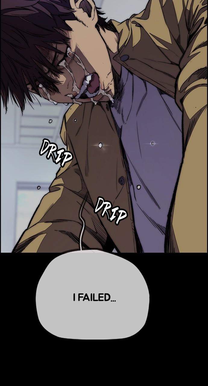 Wind Breaker SS4 - Manhwa Chap 62 - Next Chap 63
