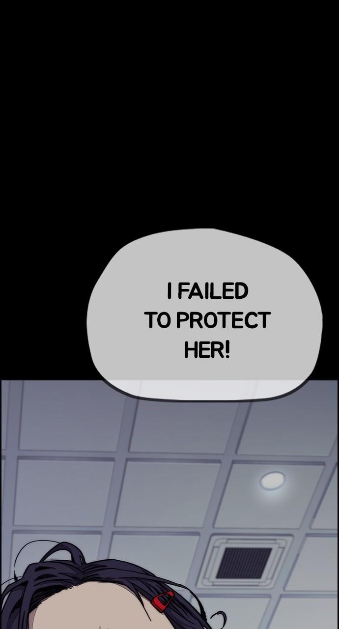 Wind Breaker SS4 - Manhwa Chap 62 - Next Chap 63
