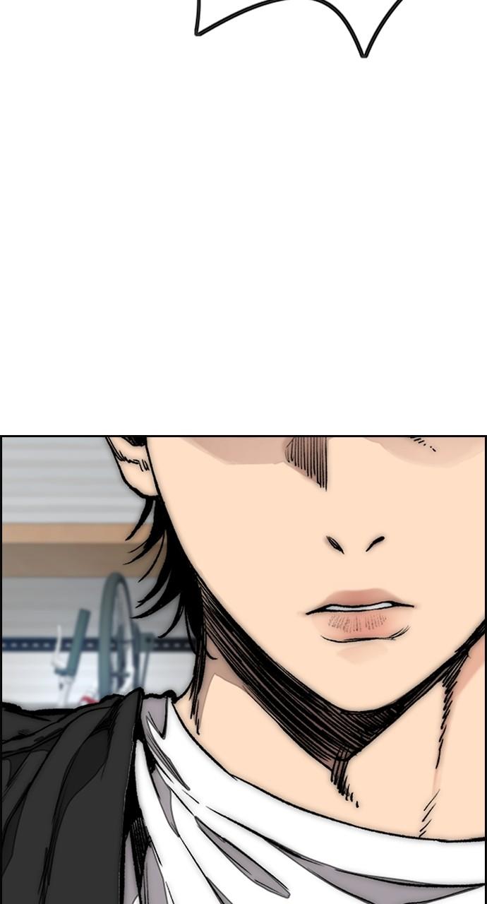Wind Breaker SS4 - Manhwa Chap 62 - Next Chap 63