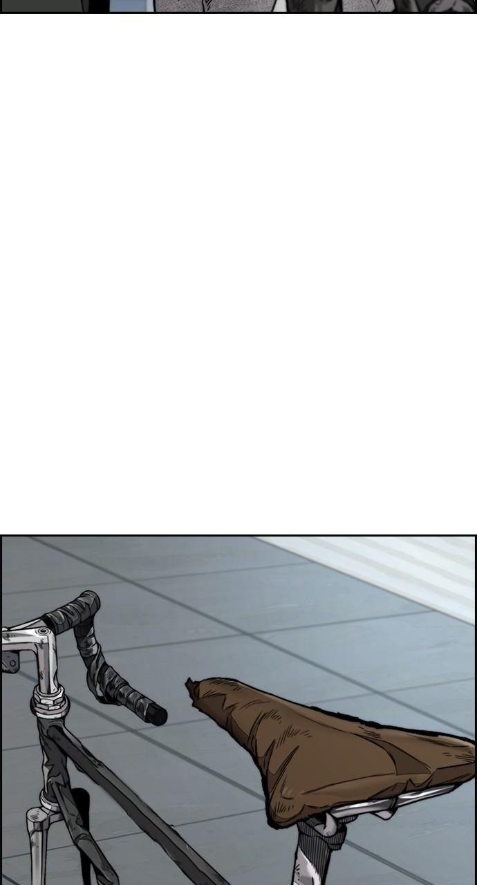 Wind Breaker SS4 - Manhwa Chap 62 - Next Chap 63