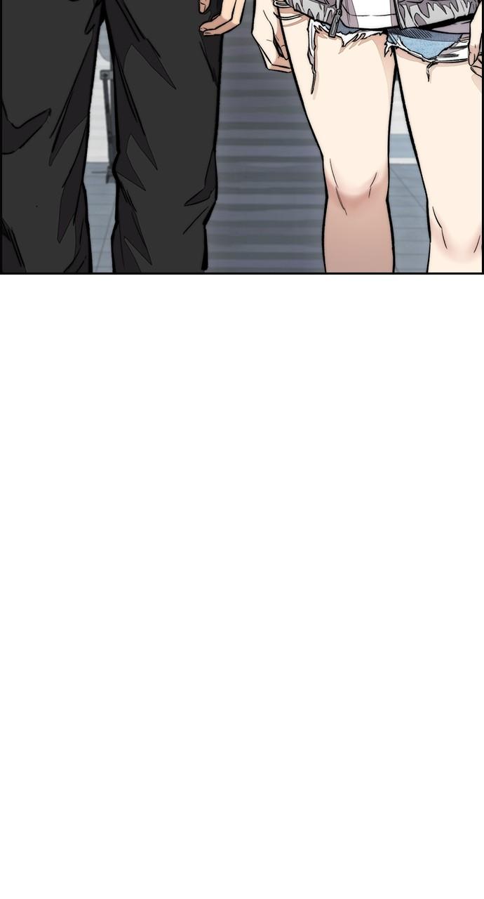 Wind Breaker SS4 - Manhwa Chap 62 - Next Chap 63