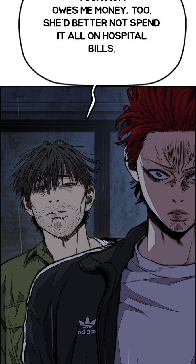 Wind Breaker SS4 - Manhwa Chap 62 - Next Chap 63