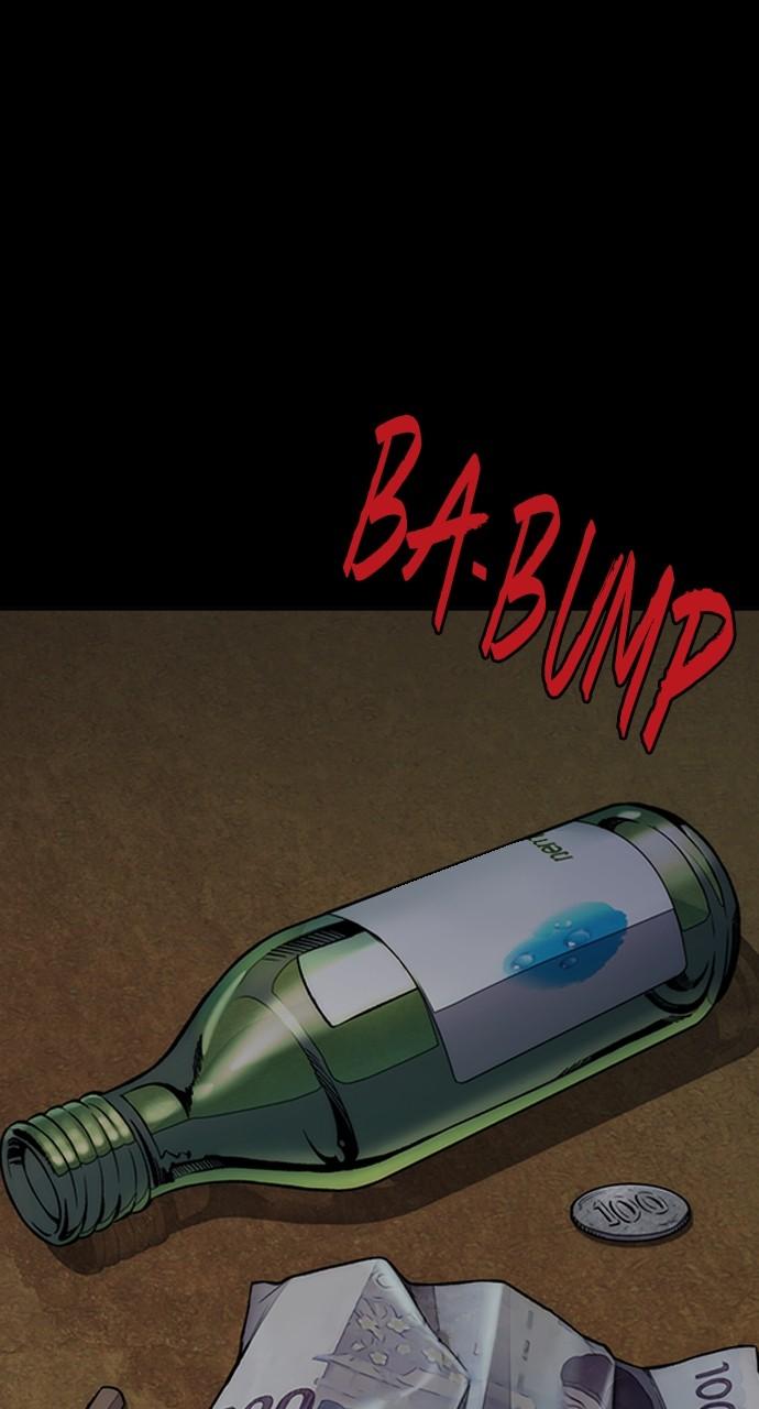 Wind Breaker SS4 - Manhwa Chap 62 - Next Chap 63