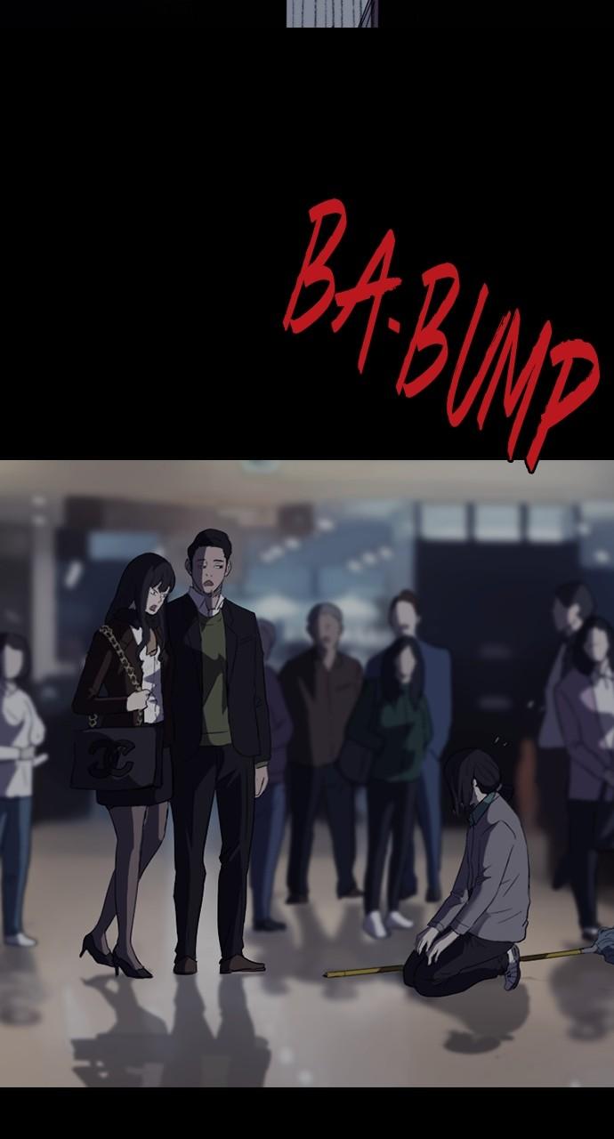 Wind Breaker SS4 - Manhwa Chap 62 - Next Chap 63