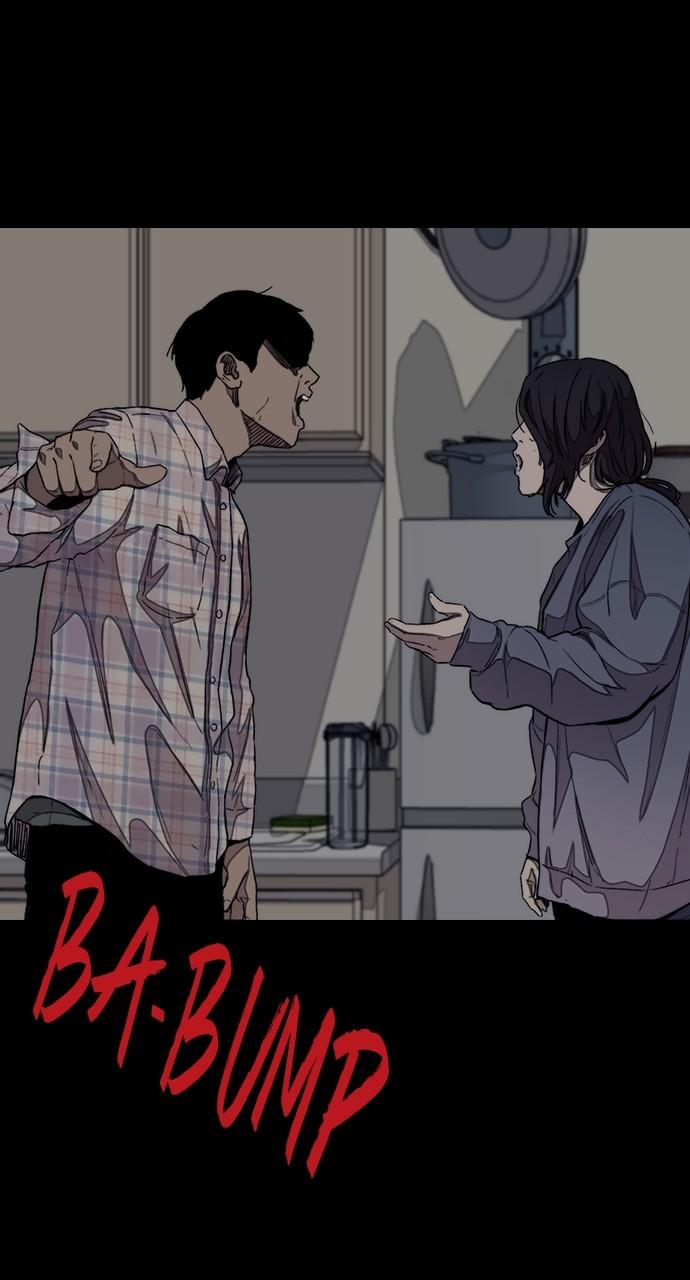 Wind Breaker SS4 - Manhwa Chap 62 - Next Chap 63