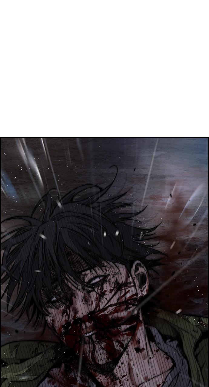Wind Breaker SS4 - Manhwa Chap 62 - Next Chap 63