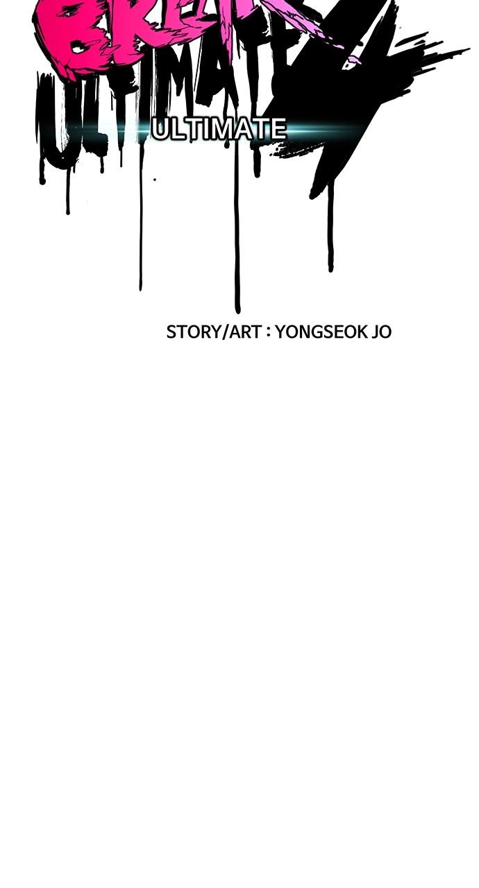 Wind Breaker SS4 - Manhwa Chap 62 - Next Chap 63
