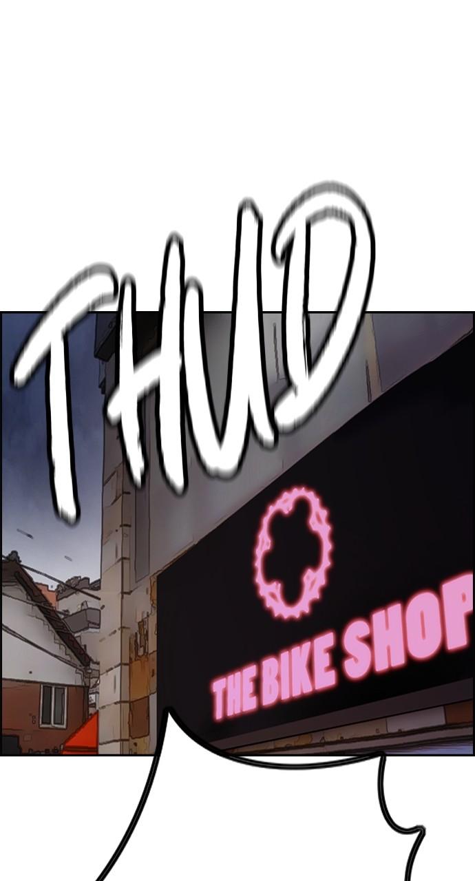 Wind Breaker SS4 - Manhwa Chap 62 - Next Chap 63