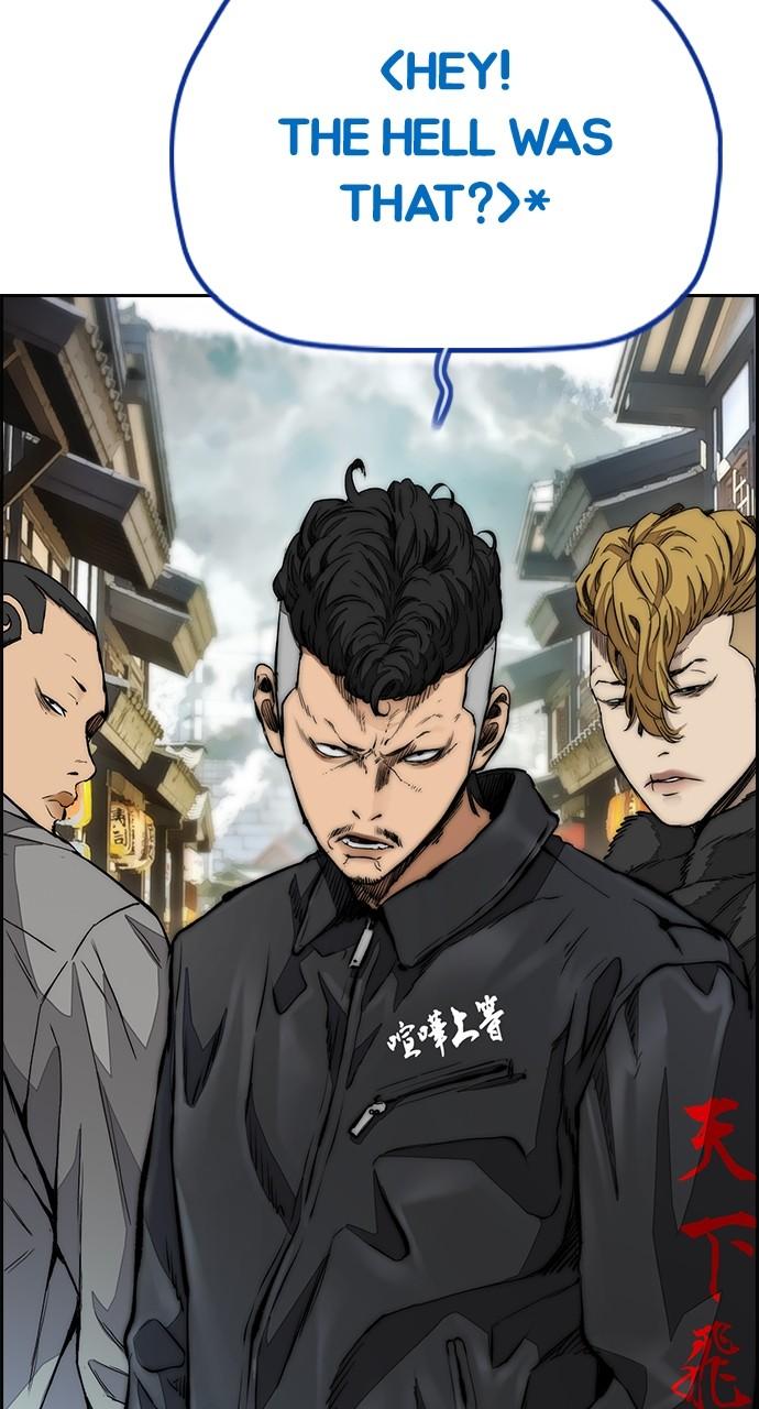 Wind Breaker SS4 - Manhwa Chap 63 - Next Chap 64