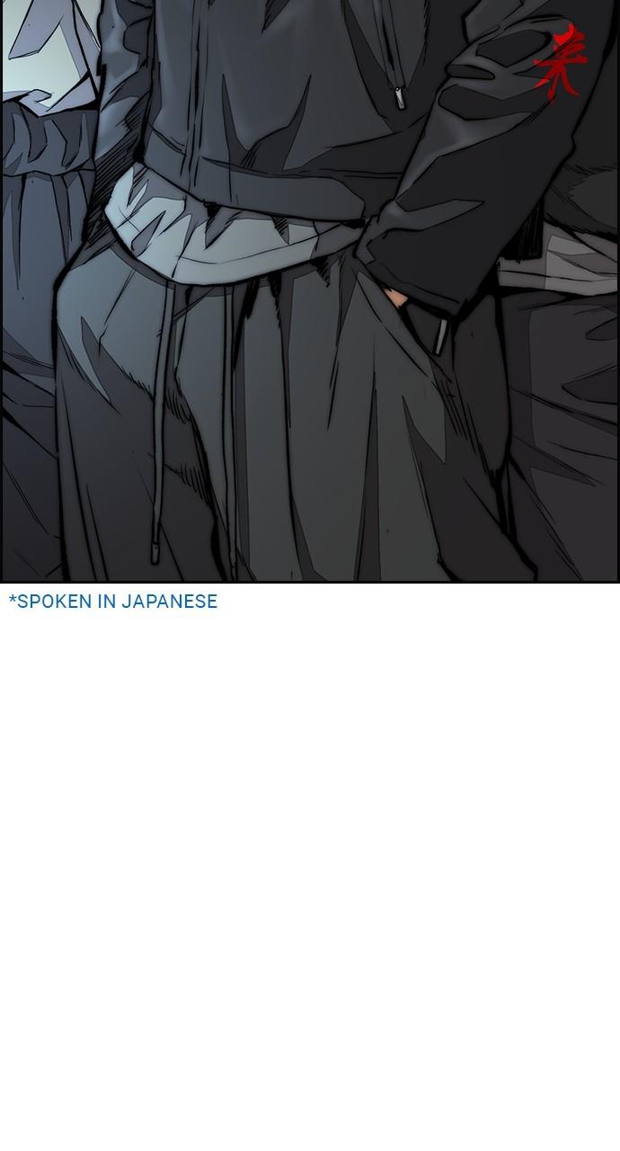 Wind Breaker SS4 - Manhwa Chap 63 - Next Chap 64