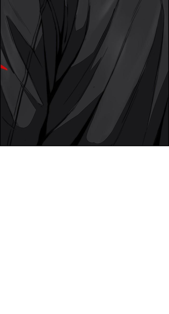 Wind Breaker SS4 - Manhwa Chap 63 - Next Chap 64