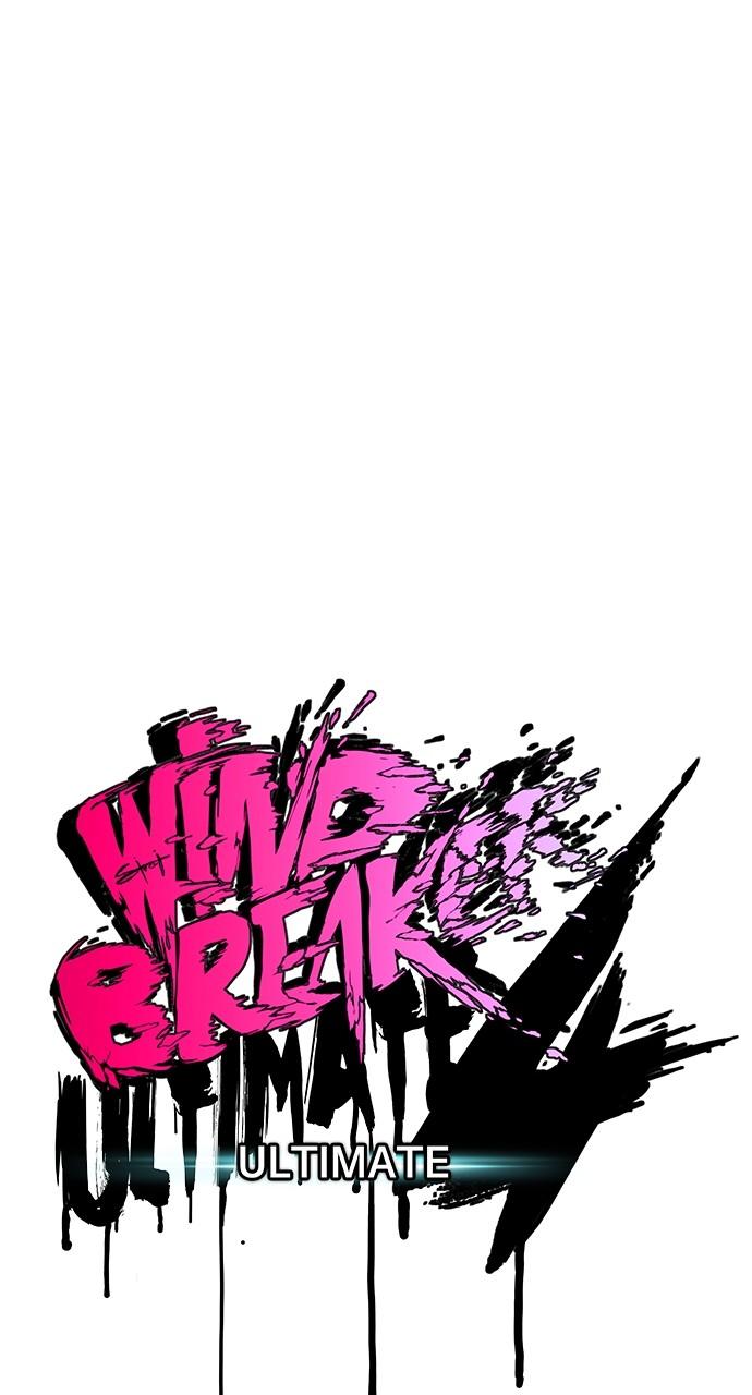 Wind Breaker SS4 - Manhwa Chap 63 - Next Chap 64