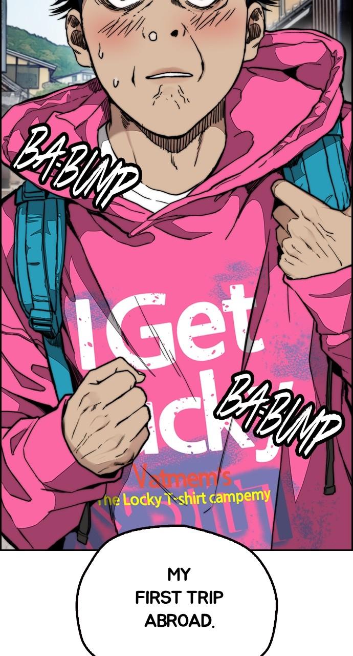 Wind Breaker SS4 - Manhwa Chap 63 - Next Chap 64