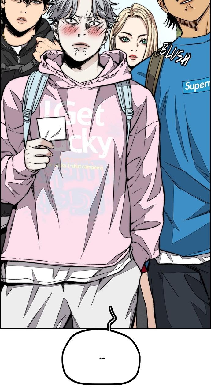 Wind Breaker SS4 - Manhwa Chap 63 - Next Chap 64