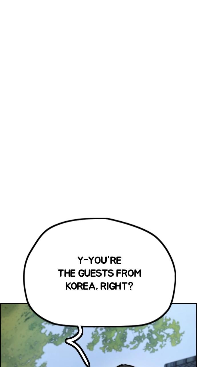 Wind Breaker SS4 - Manhwa Chap 63 - Next Chap 64