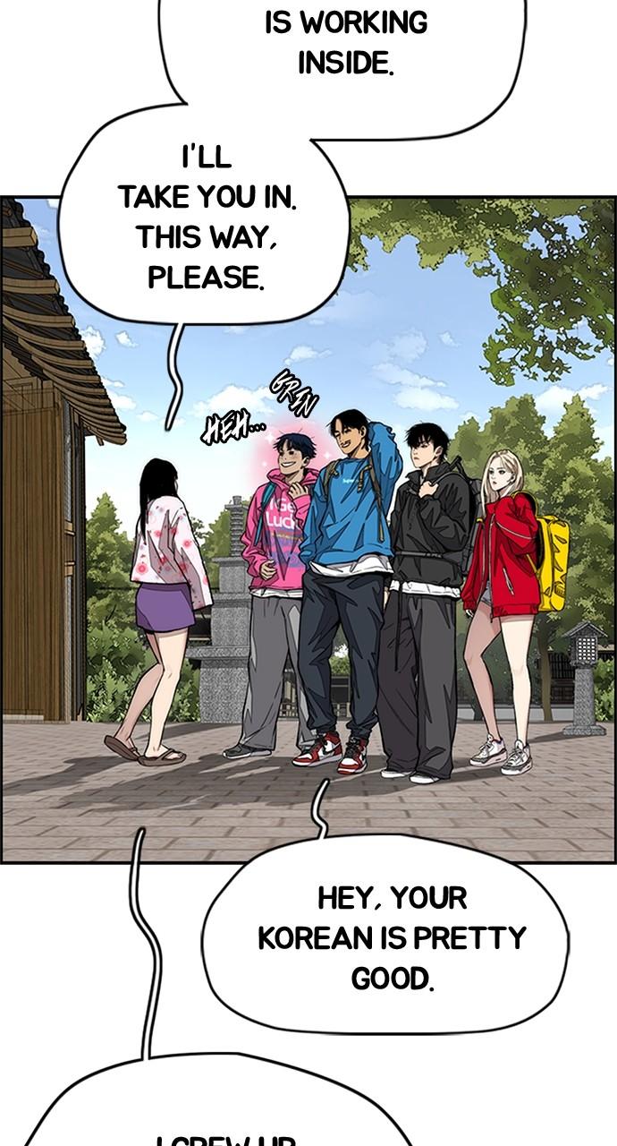 Wind Breaker SS4 - Manhwa Chap 63 - Next Chap 64