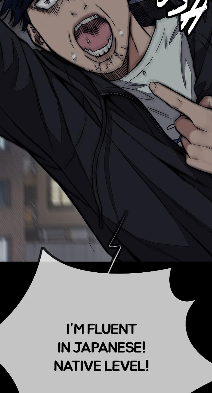 Wind Breaker SS4 - Manhwa Chap 63 - Next Chap 64