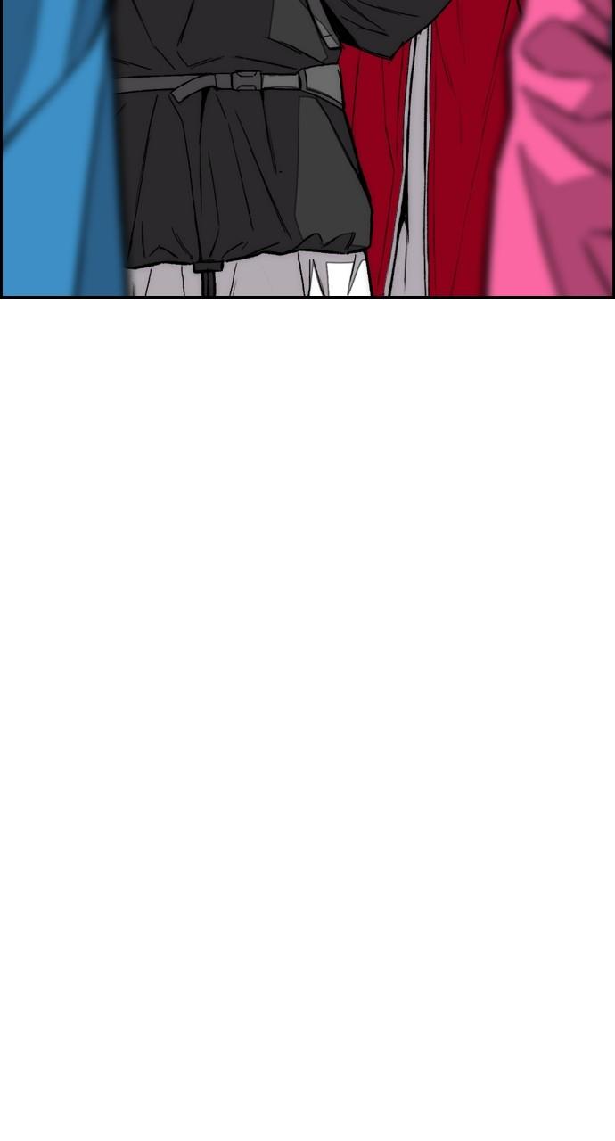 Wind Breaker SS4 - Manhwa Chap 63 - Next Chap 64