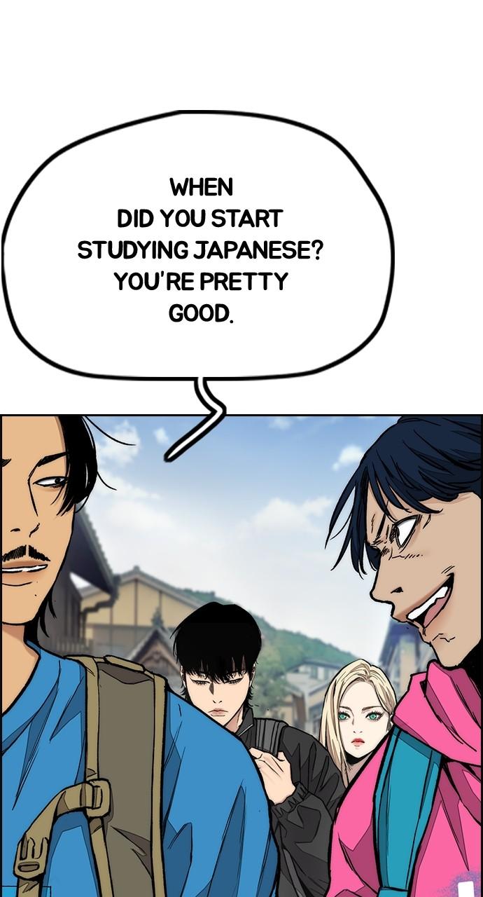 Wind Breaker SS4 - Manhwa Chap 63 - Next Chap 64