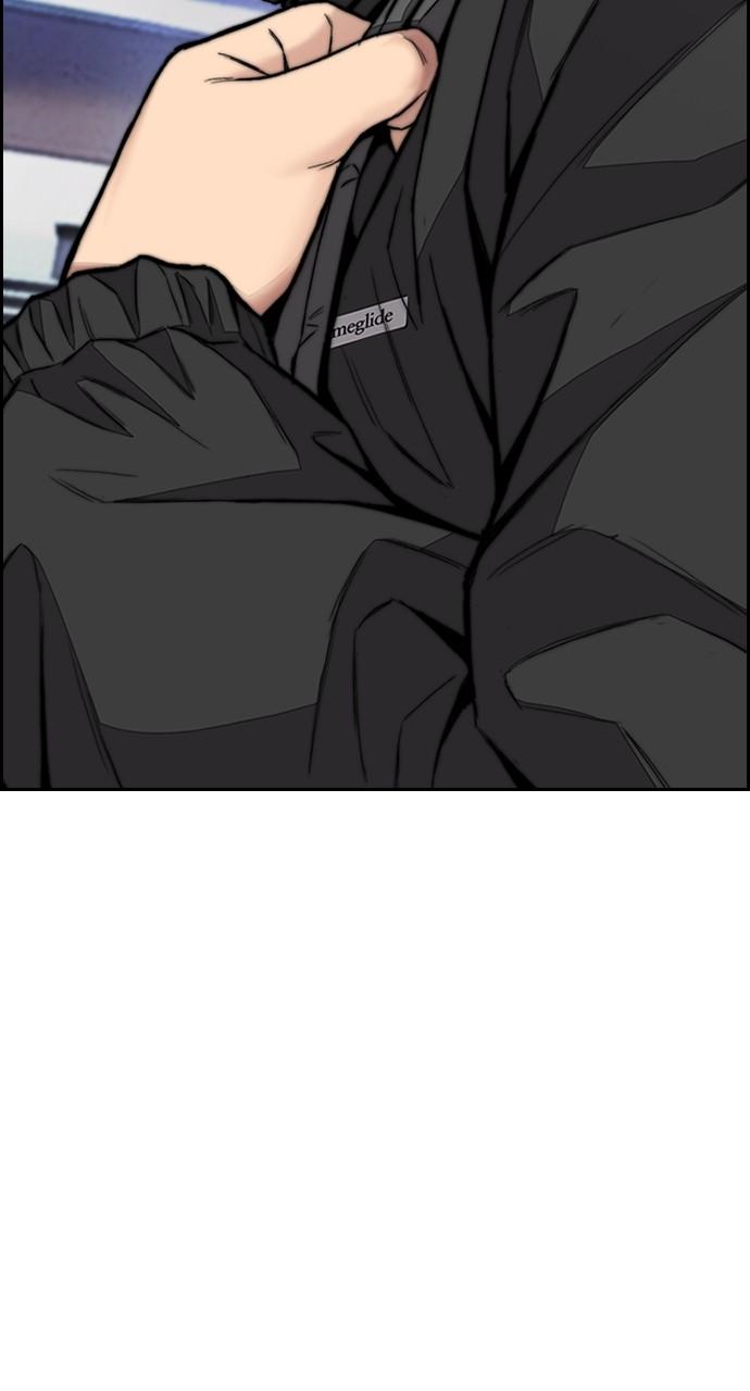 Wind Breaker SS4 - Manhwa Chap 63 - Next Chap 64