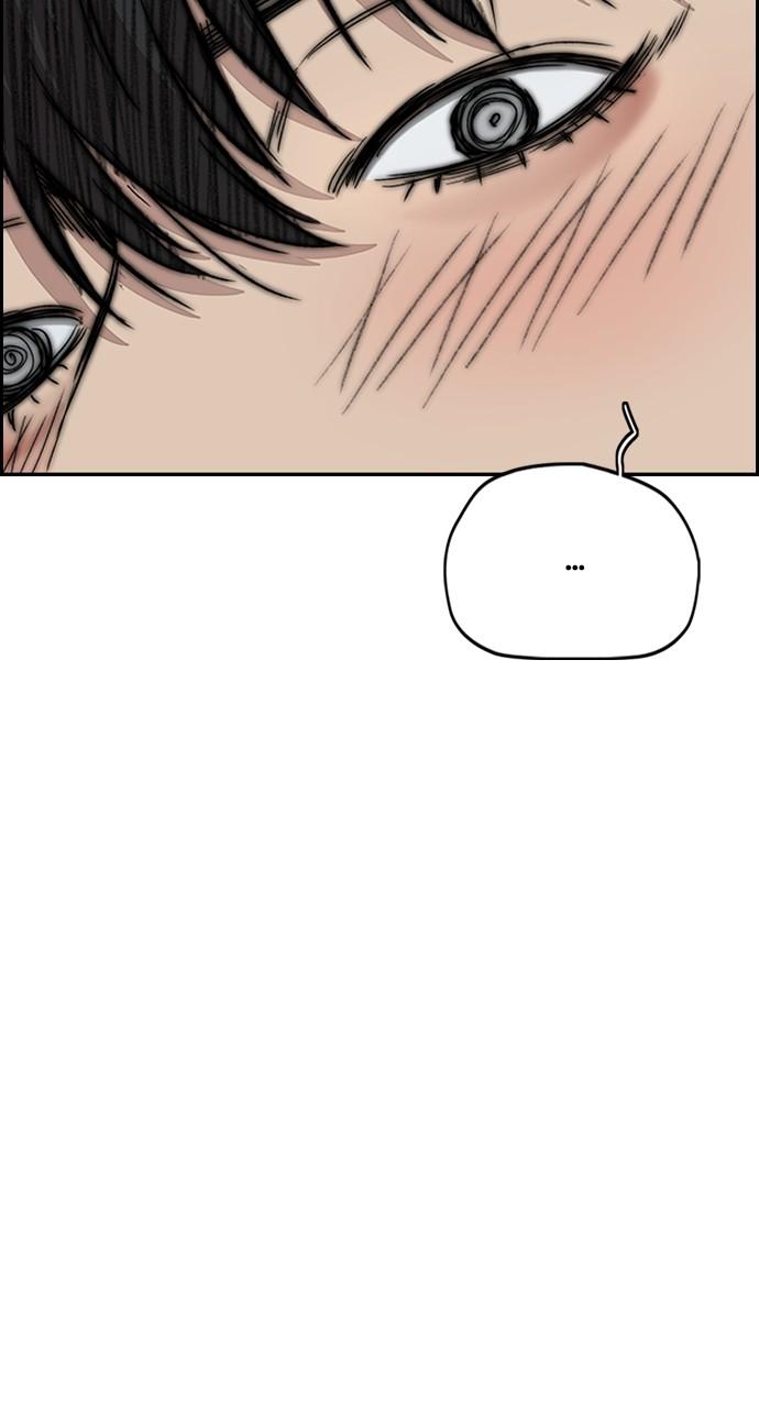 Wind Breaker SS4 - Manhwa Chap 63 - Next Chap 64
