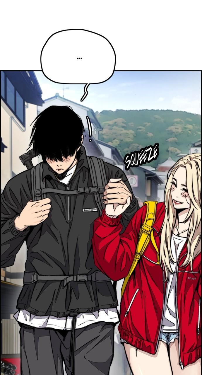 Wind Breaker SS4 - Manhwa Chap 63 - Next Chap 64