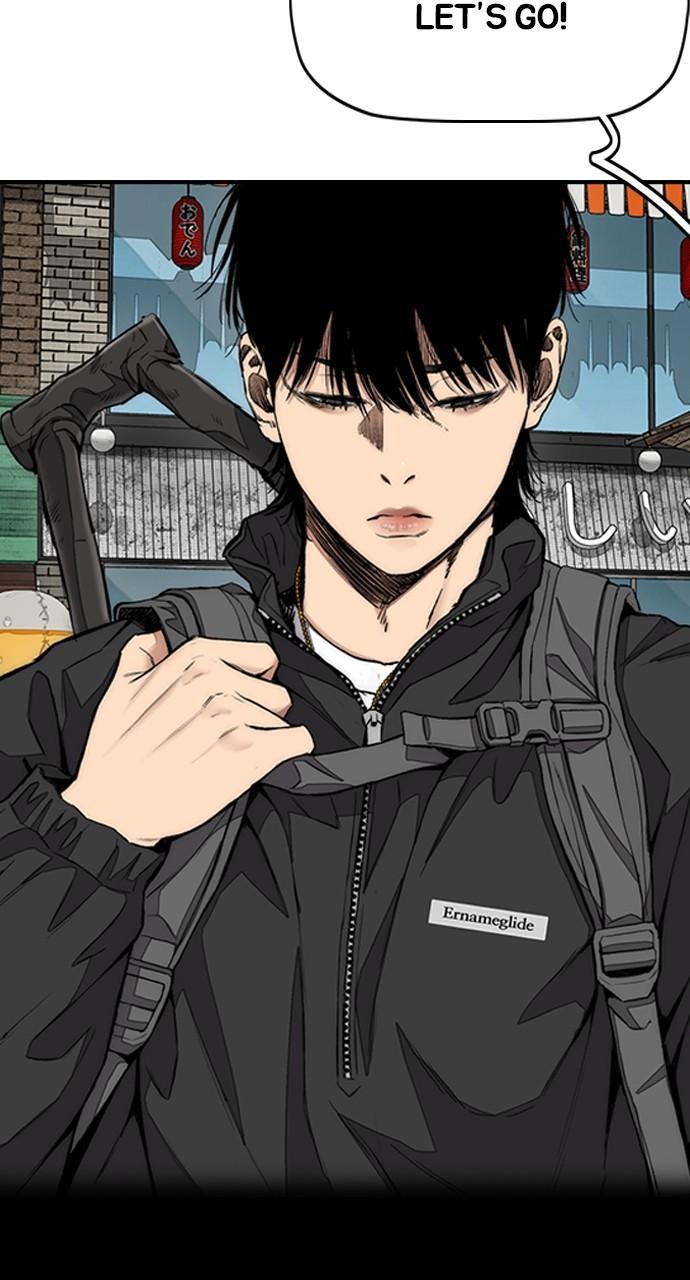 Wind Breaker SS4 - Manhwa Chap 63 - Next Chap 64