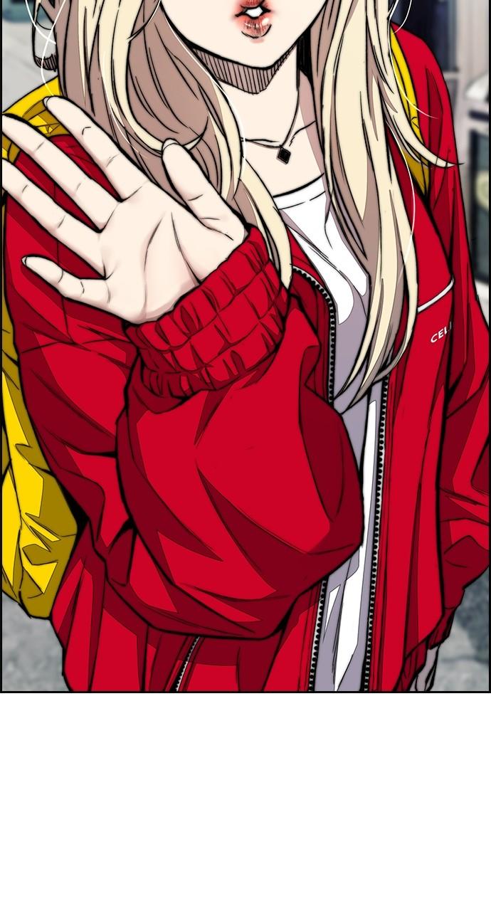 Wind Breaker SS4 - Manhwa Chap 63 - Next Chap 64