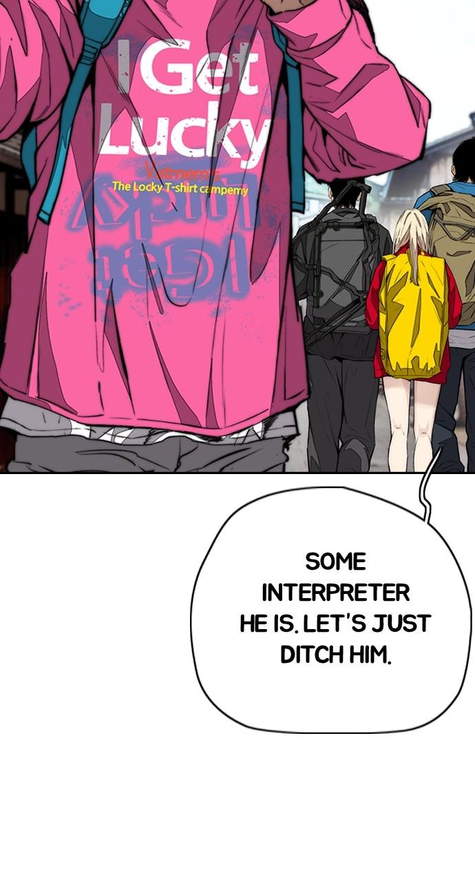 Wind Breaker SS4 - Manhwa Chap 63 - Next Chap 64