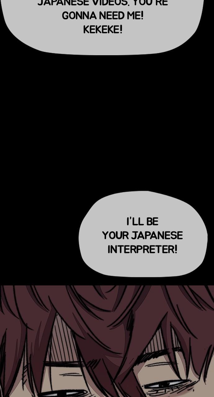Wind Breaker SS4 - Manhwa Chap 63 - Next Chap 64