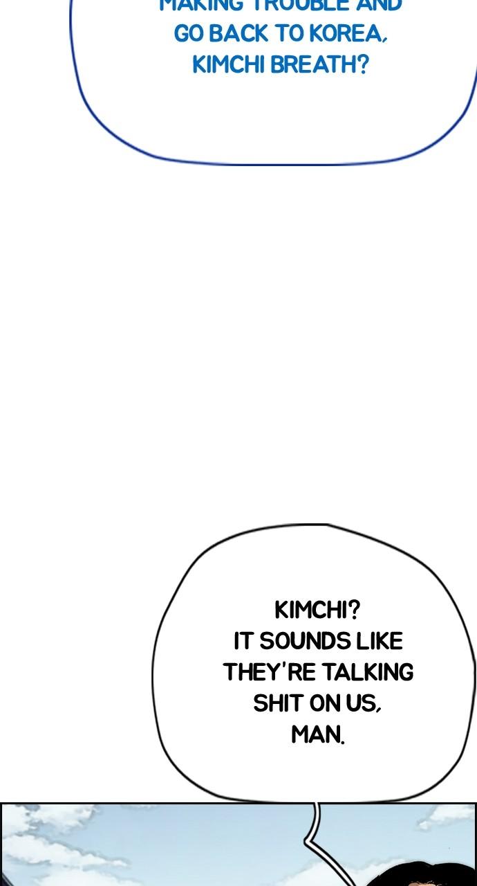 Wind Breaker SS4 - Manhwa Chap 63 - Next Chap 64