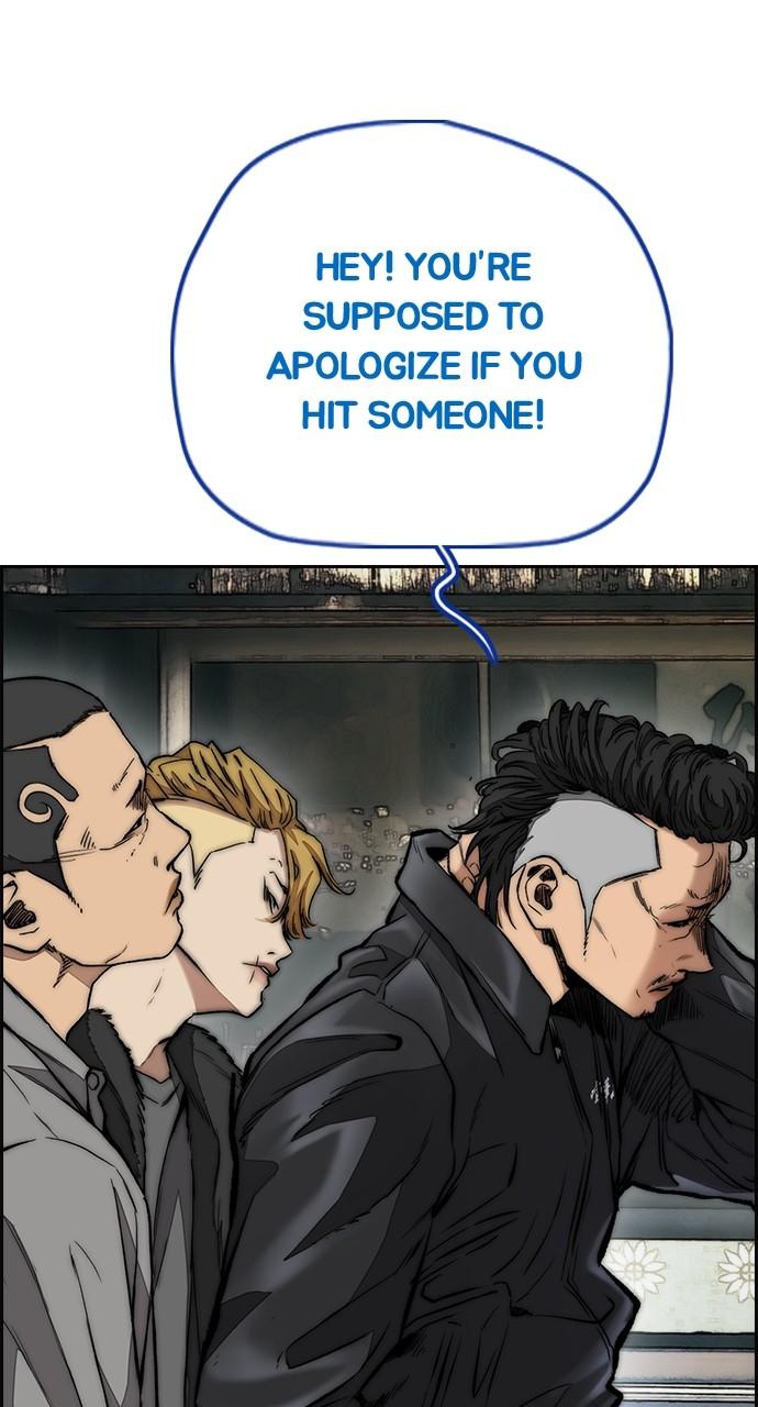 Wind Breaker SS4 - Manhwa Chap 63 - Next Chap 64