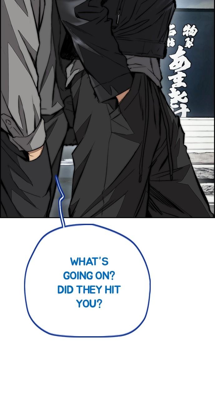 Wind Breaker SS4 - Manhwa Chap 63 - Next Chap 64