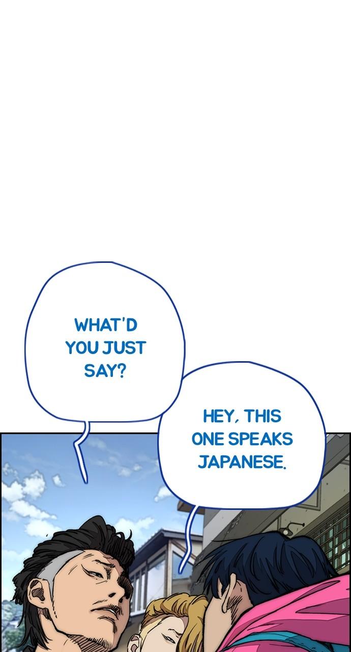 Wind Breaker SS4 - Manhwa Chap 63 - Next Chap 64