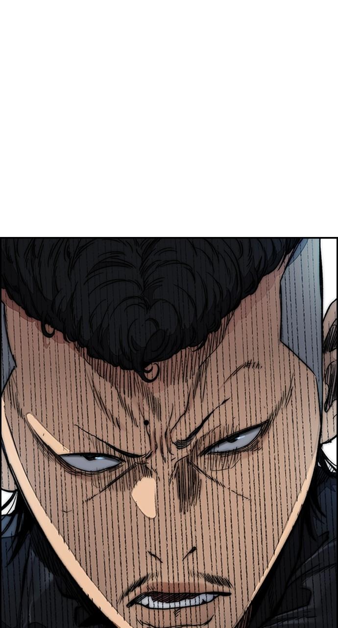 Wind Breaker SS4 - Manhwa Chap 63 - Next Chap 64